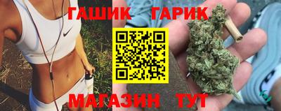 скорость mdpv Жуковский