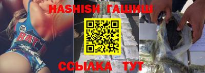 скорость mdpv Жуковский