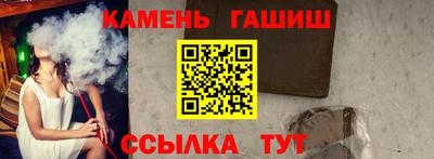скорость Заволжье