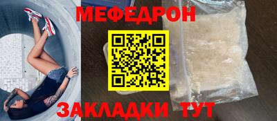скорость Заволжье