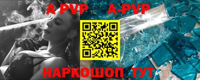 скорость mdpv Жуковский