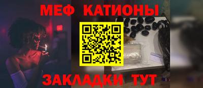 ГАЛЛЮЦИНОГЕННЫЕ ГРИБЫ Берёзовский