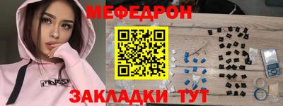 скорость Заволжье