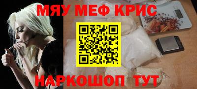 скорость Заволжье